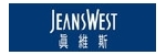 JEANSWEST