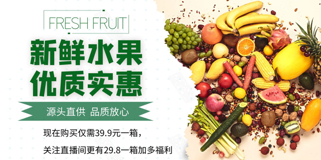 张帅奇