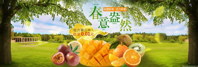 韩锦涛