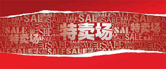 吴先文