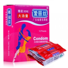 50PCS =1LOT Sense of Ultra Thin
